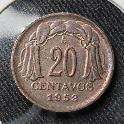 KK钱币收藏小铺   套币 批量/好品散币专场 2月预留时间 周末发货 - 1958 智利20分铜币 好品
