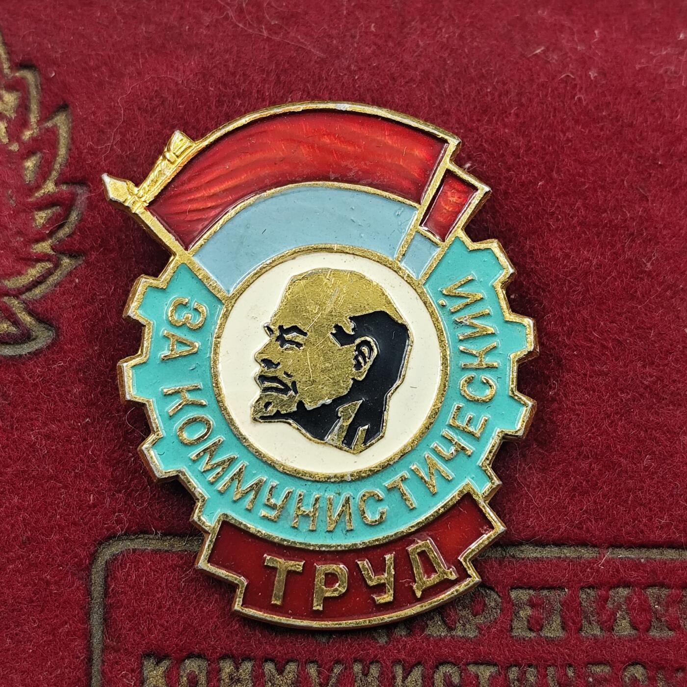 3月徽章钱币专场4号结束