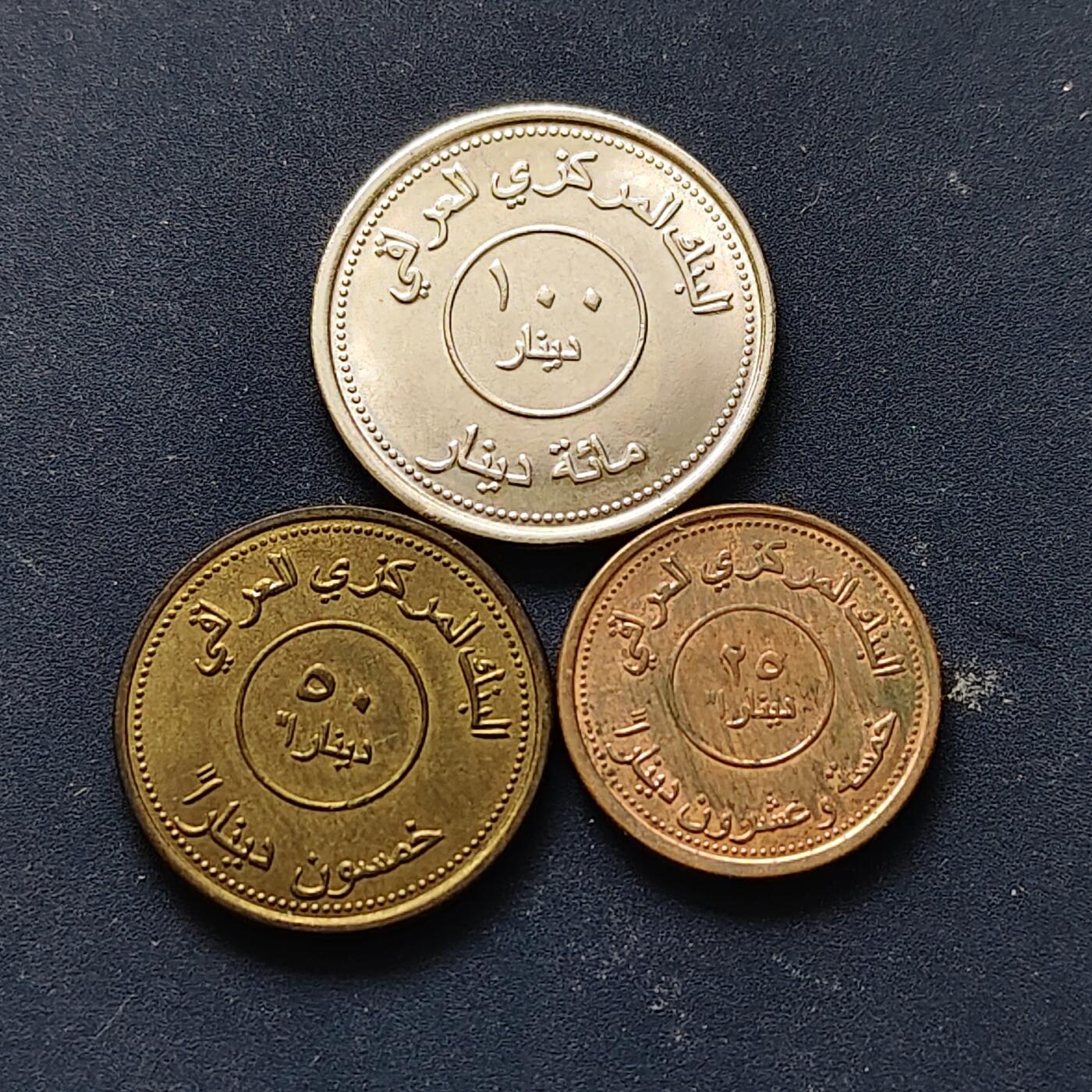 【全场包邮】纯粹捡漏拍508场 伊拉克2004年地图版3枚套币