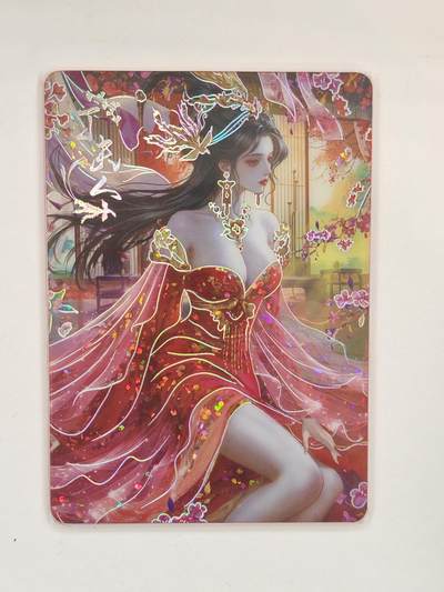 言遇卡牌 本期满百送限编卡【2026.03.13周五晚22：00截拍】 - 【限编】126/288 丁夫人 乱世争雄