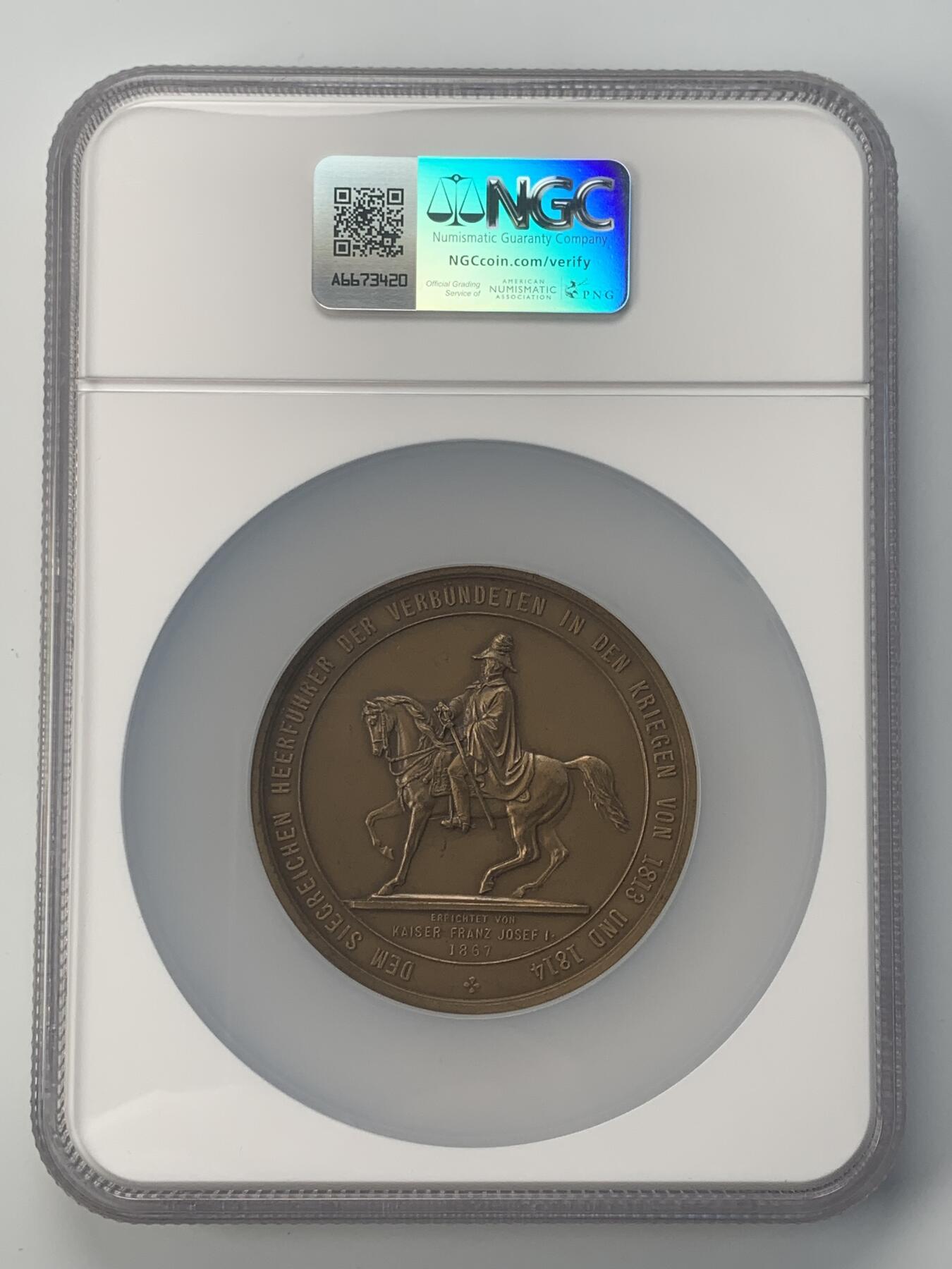 掌中浮雕-藏着的欧洲第053场 NGC MS61 : 1867年奥地利陆军元帅、外交家卡尔•黑山公爵纪念碑落成铜章 , 63.50mm