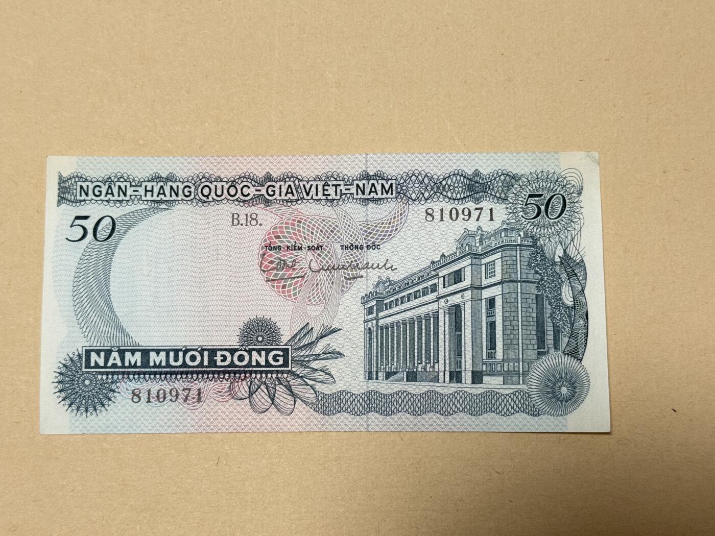 韵星假日钱币拍卖第2期 -- Rimey Holidays Coins & Banknotes Auction 2 南越1970 50盾 9品