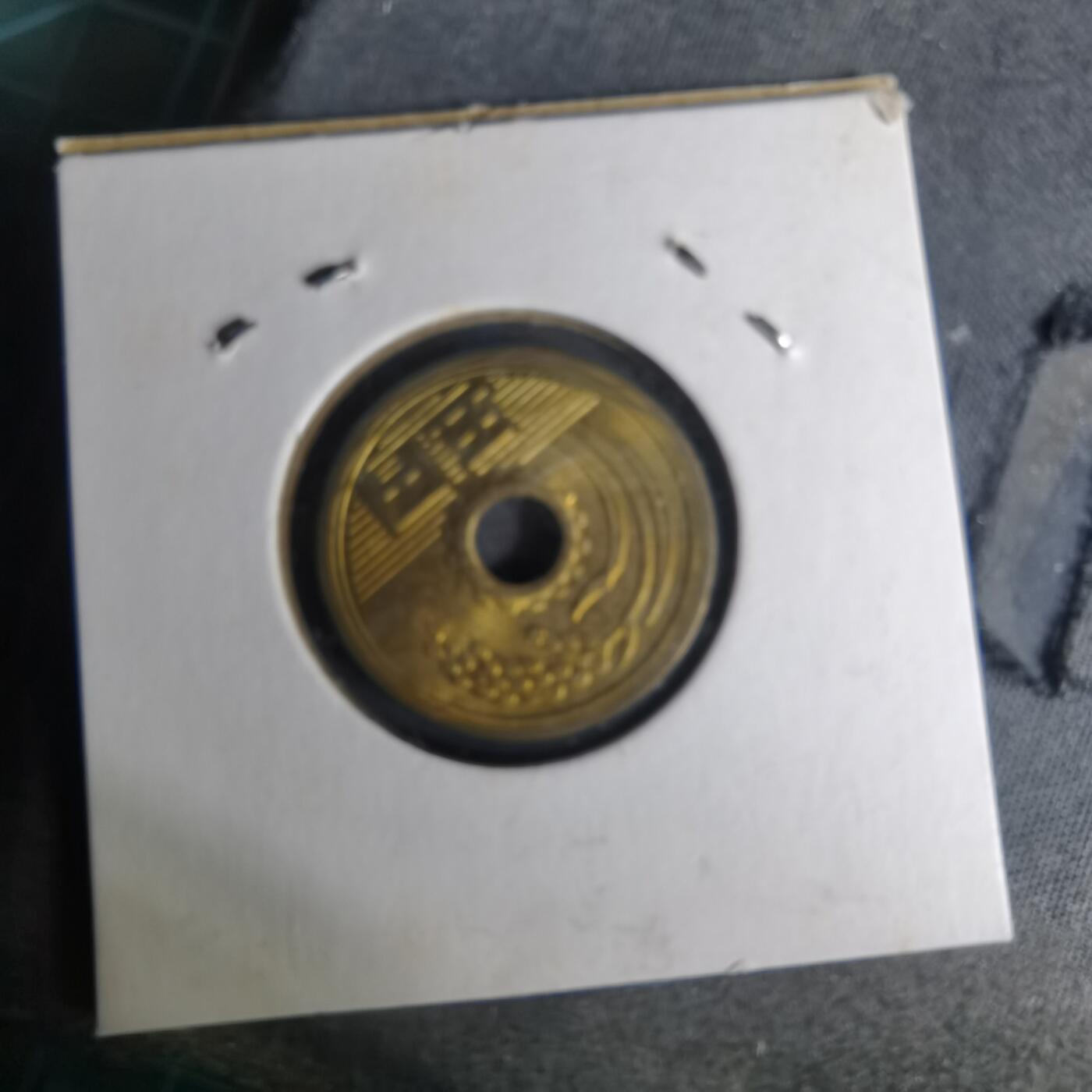 沼泽如烟--第1012场 昭和四十八年五元