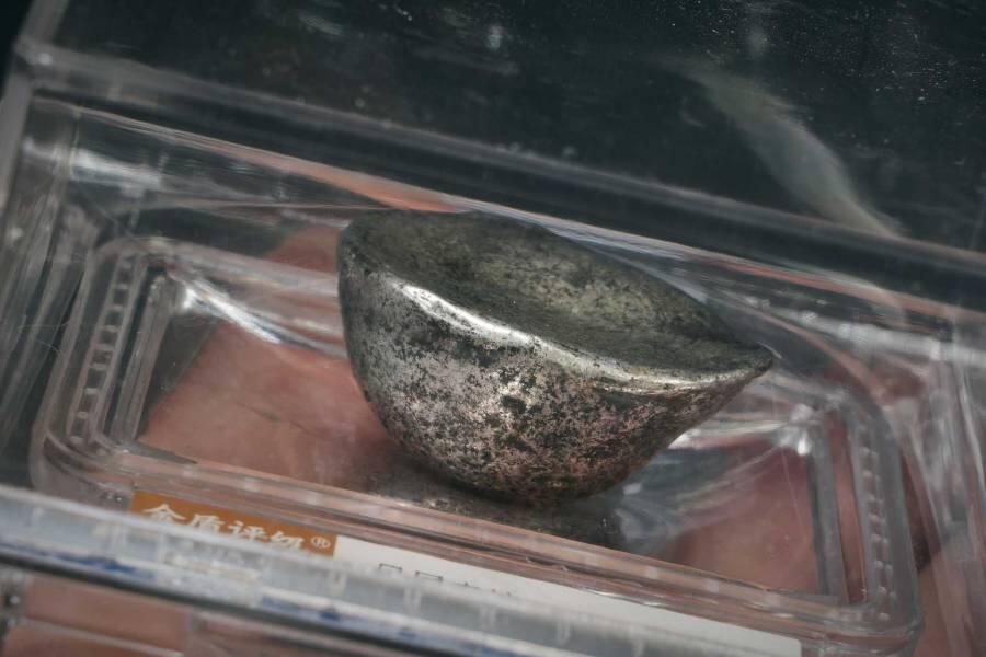 上海都达杂项专场四十五【全场包邮】  银锭292-25