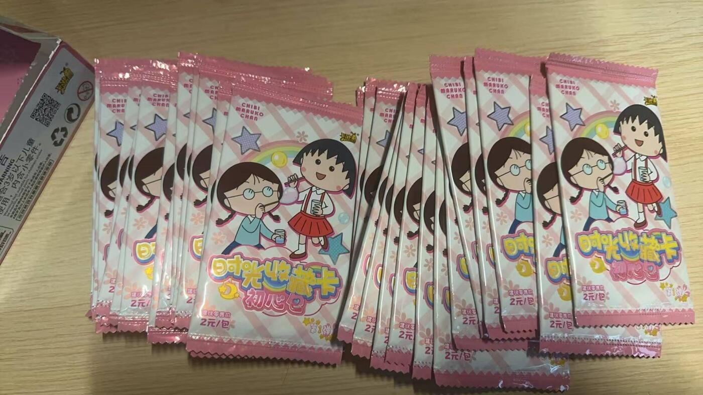 满赠PR！！龙虎卡牌-七七场（满200元包邮，无佣金，每周六结拍，欢迎送拍） 卡游樱桃小丸子 二元包 30包