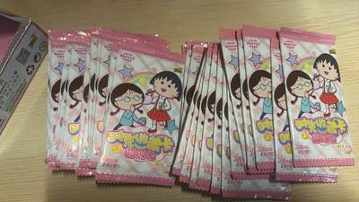 满赠PR！！龙虎卡牌-七七场（满200元包邮，无佣金，每周六结拍，欢迎送拍） - 卡游樱桃小丸子 二元包 30包