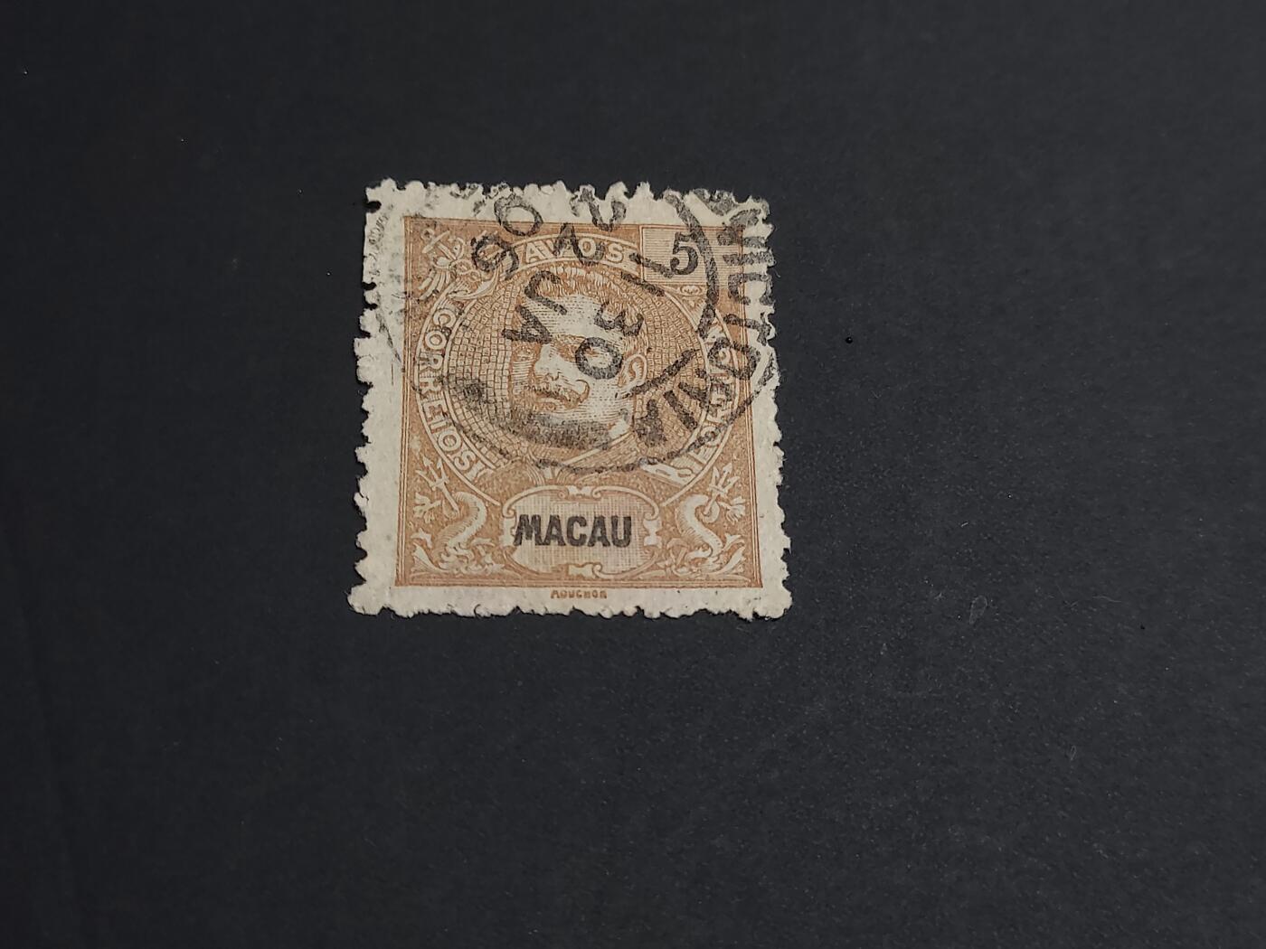 博彦收藏   3月11日 8点邮票专场 全场包邮 澳门票 销香港戳 上品