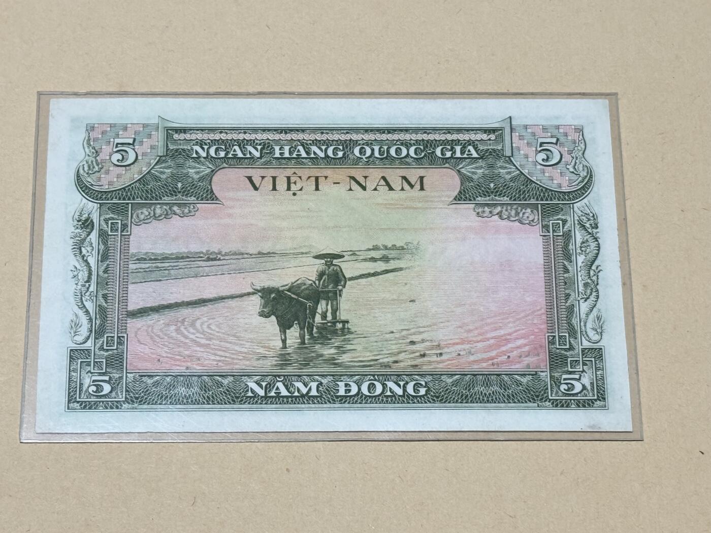 韵星假日钱币拍卖第2期 -- Rimey Holidays Coins & Banknotes Auction 2 南越第一版 5盾 龙凤票 UNC