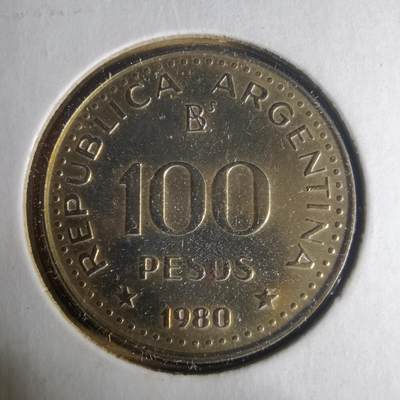 沼泽如烟--第1013场 - 阿根廷1980年100比索