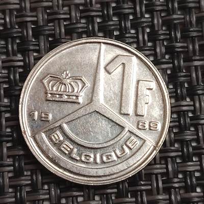 布加迪🐬～世界钱币(上海)🌾第 279 期 /  各国套币和散币 - 比利时🇧🇪