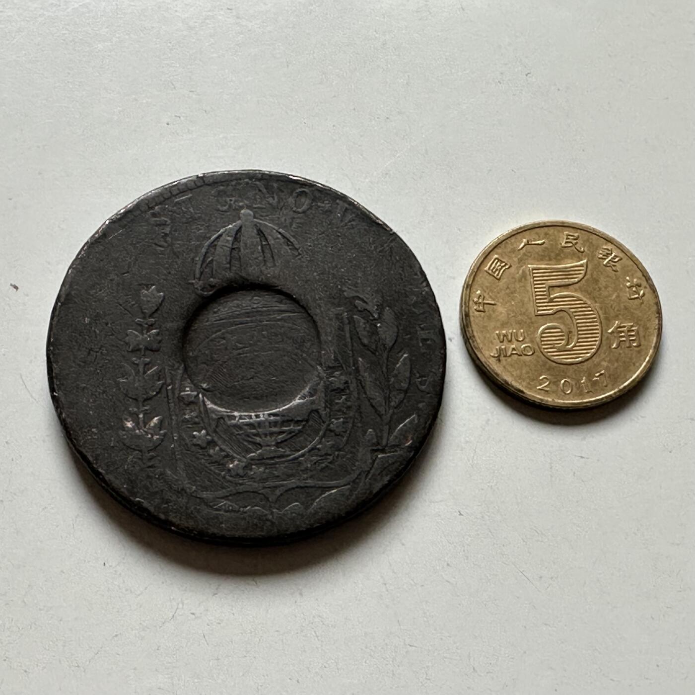 🌹外币初藏🌹🐯2026年第24场  每周二四六晚8️⃣点 接代拍