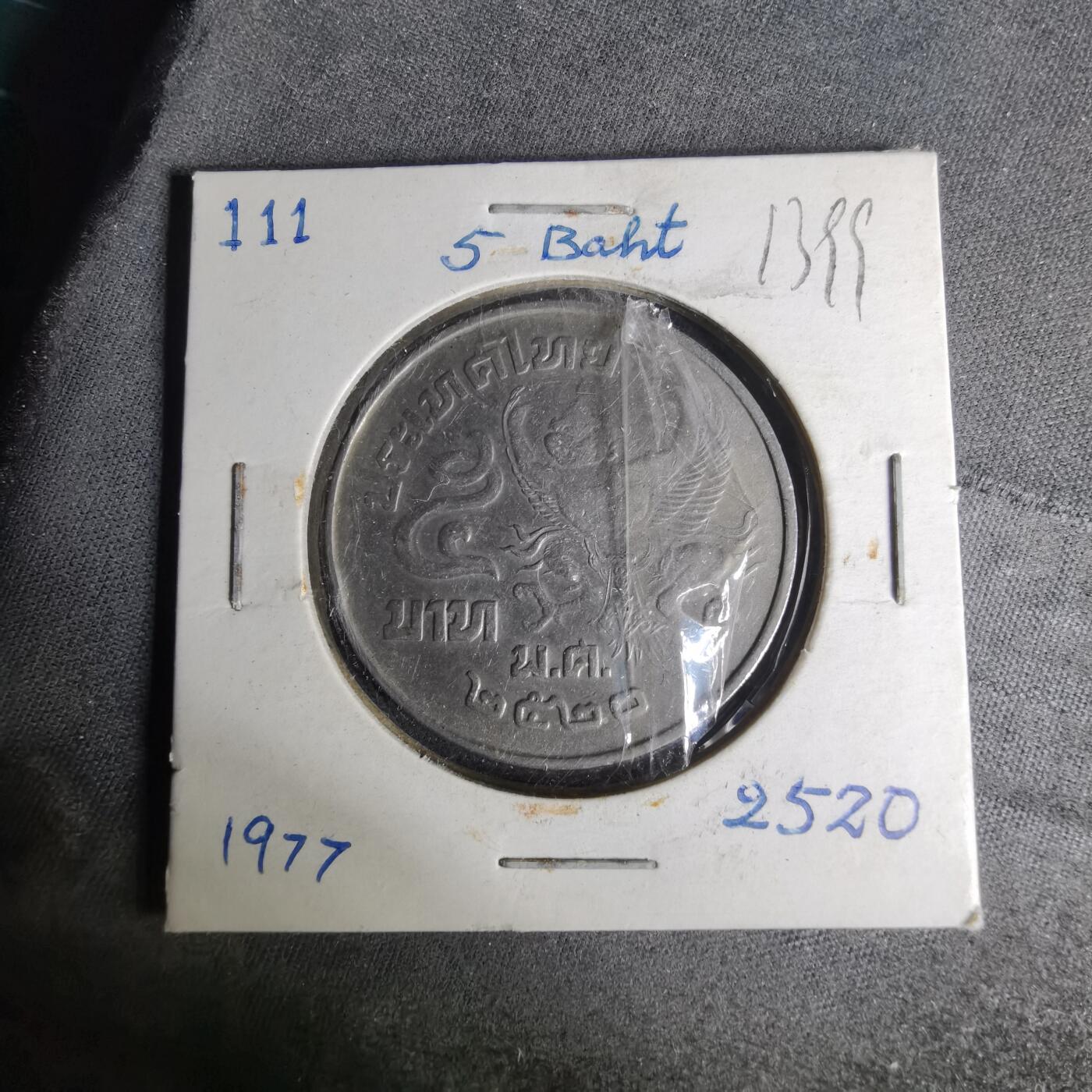 沼泽如烟--第1012场 泰国