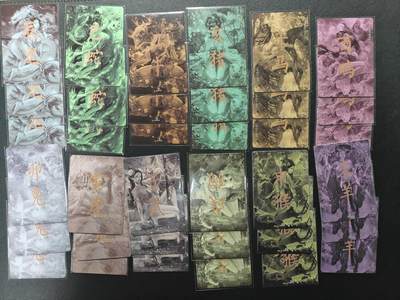 天玑星卡拍第176期《3.5周四截拍》持续收拍收评中 满赠卡需备注 燎原卡牌魅系列魅生肖全套12人物*3渐变 36张