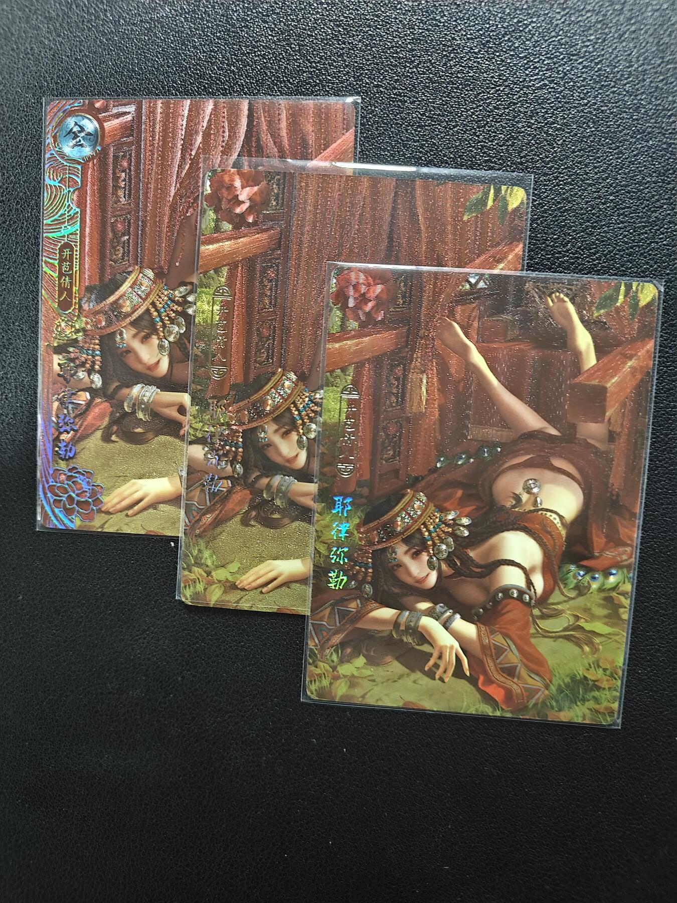 天玑星卡拍第176期《3.5周四截拍》持续收拍收评中 满赠卡需备注