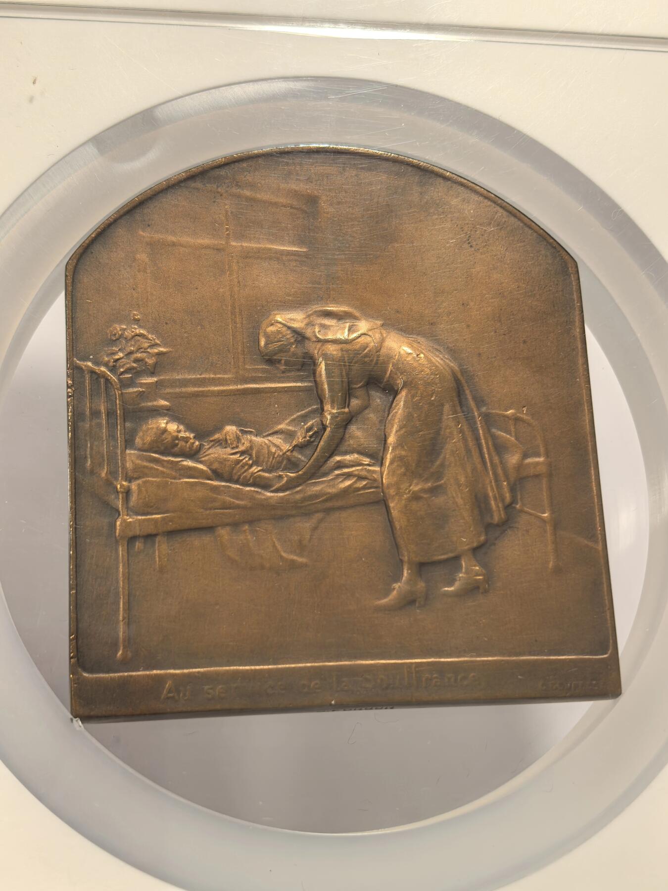 博洋堂世界钱币拍卖第163期（全场包邮） NGC MS62BN 比利时1919年战时红十字会纪念大铜章