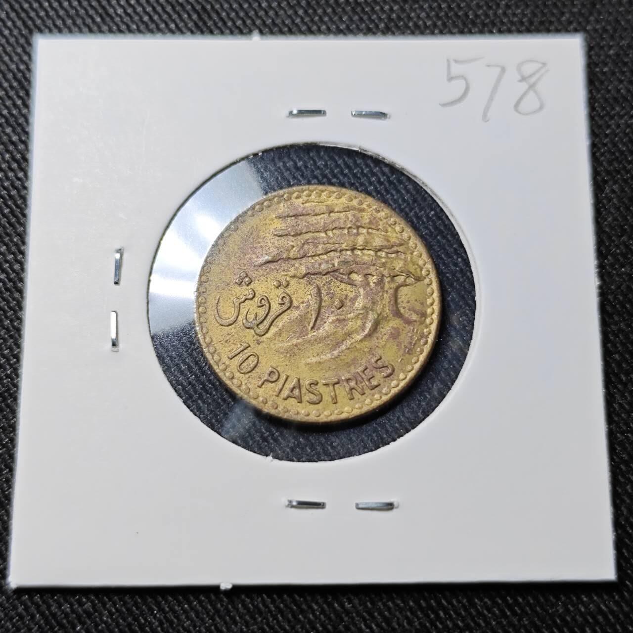 KK钱币收藏小铺   套币 批量/好品散币专场 2月预留时间 周末发货