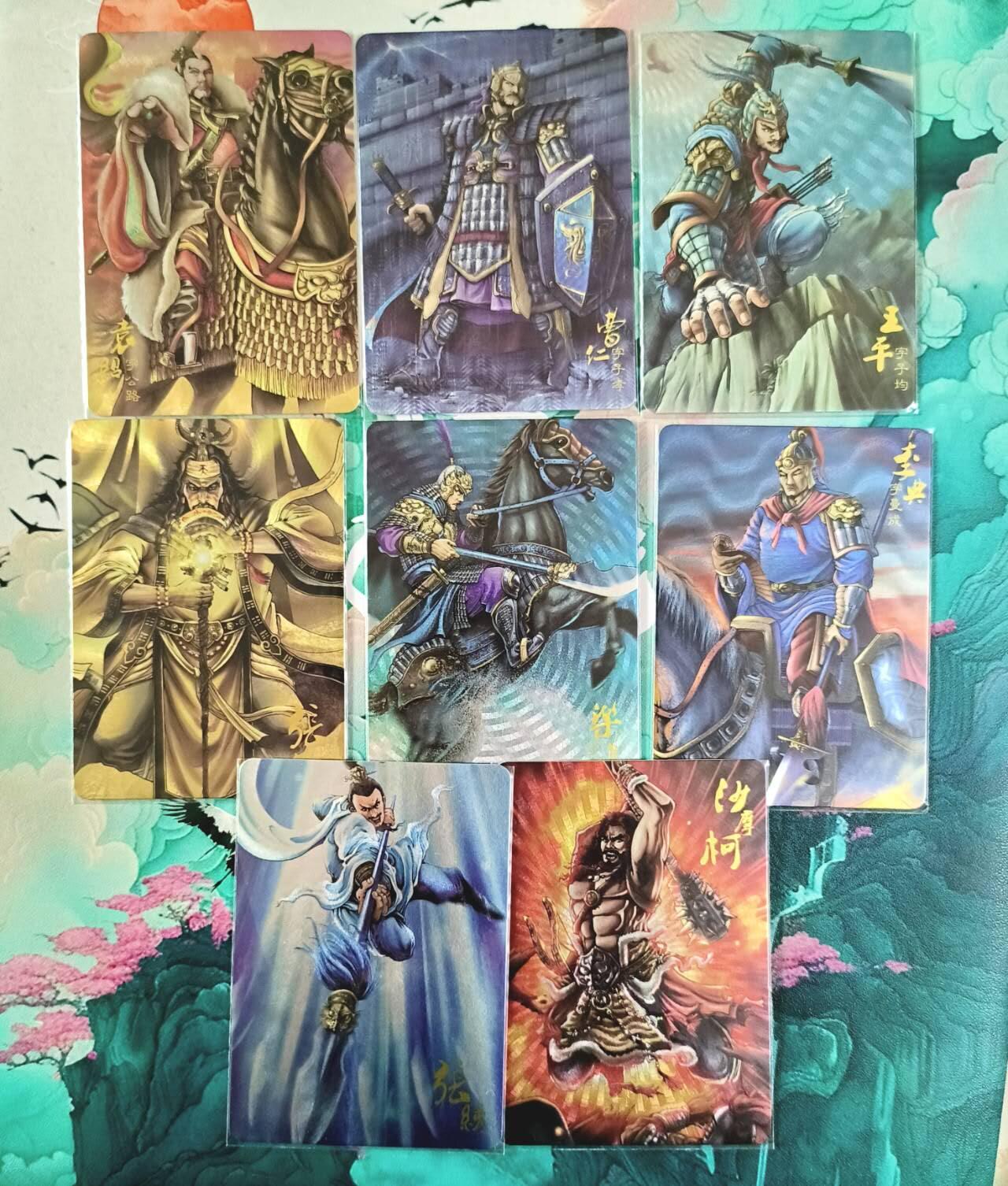 满赠PR！！龙虎卡牌-七七场（满200元包邮，无佣金，每周六结拍，欢迎送拍） 粗闪8张 龙耀三国国际版 8人物不同