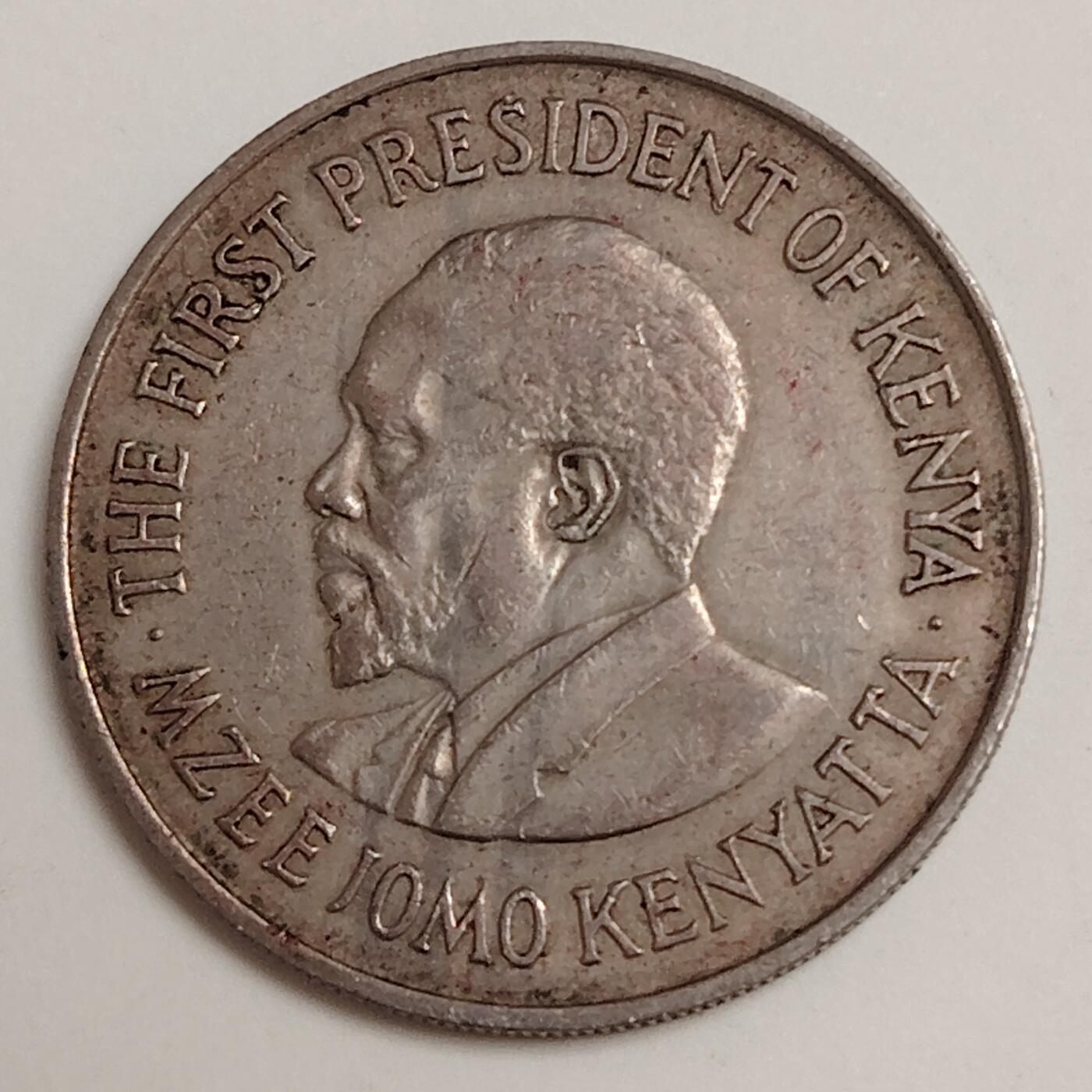 布加迪🐬～世界钱币(上海)🌾第 279 期 /  各国套币和散币 肯尼亚🇰🇪 1971年 1先令