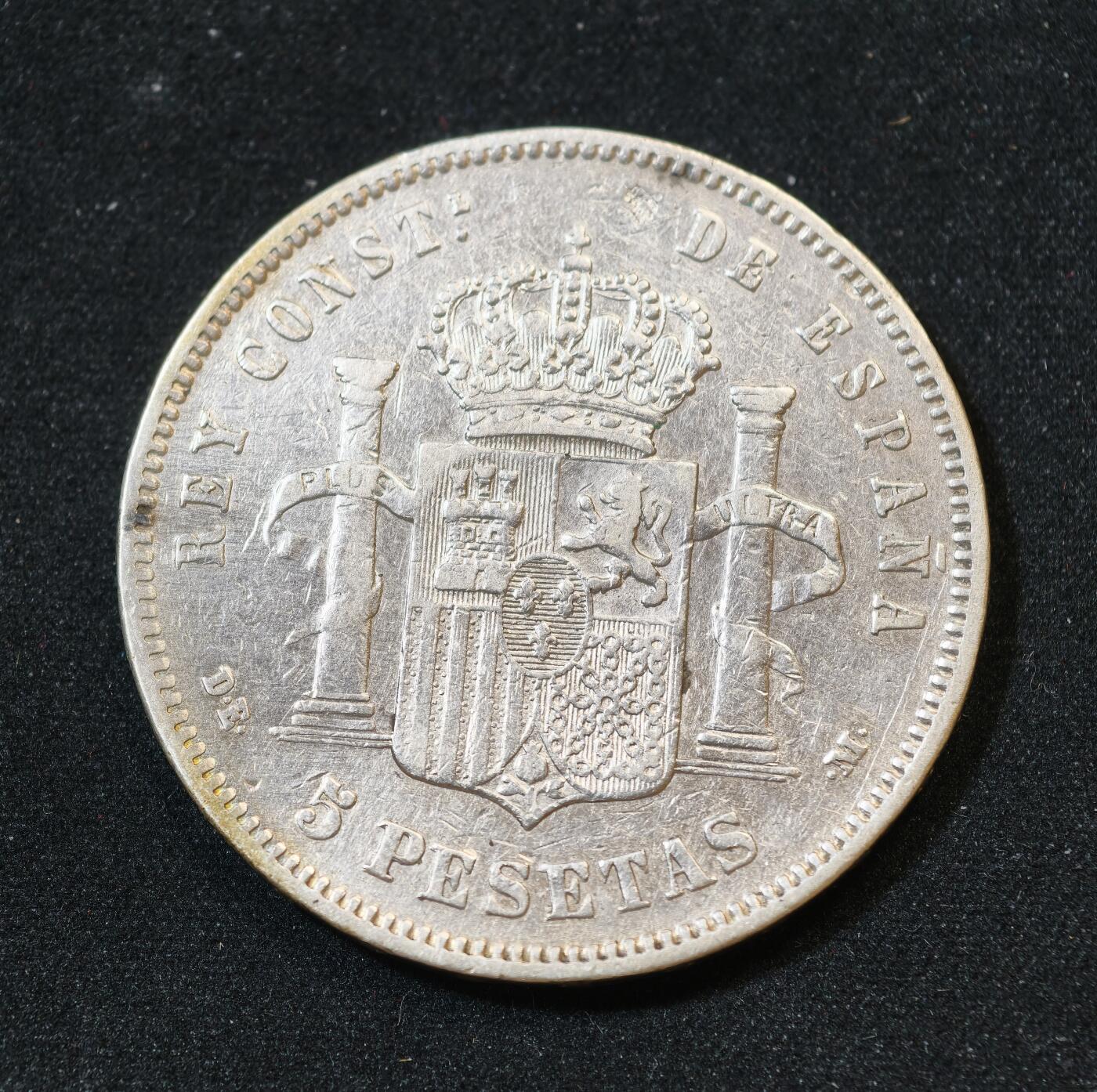 甄臻铺-世界币章拍卖（第53期），甄品场拍品征集中，送拍享返佣金等优惠多多