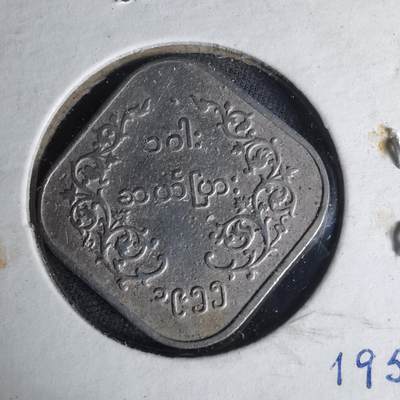 沼泽如烟--第1012场 - 缅甸麒麟