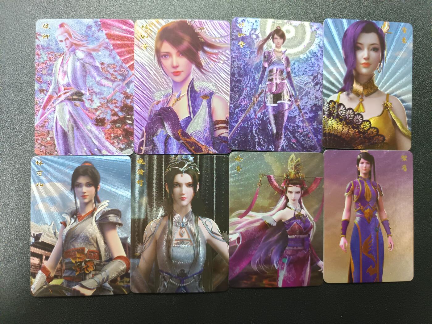 天玑星卡拍第176期《3.5周四截拍》持续收拍收评中 满赠卡需备注 斗罗大陆 粗闪 八张