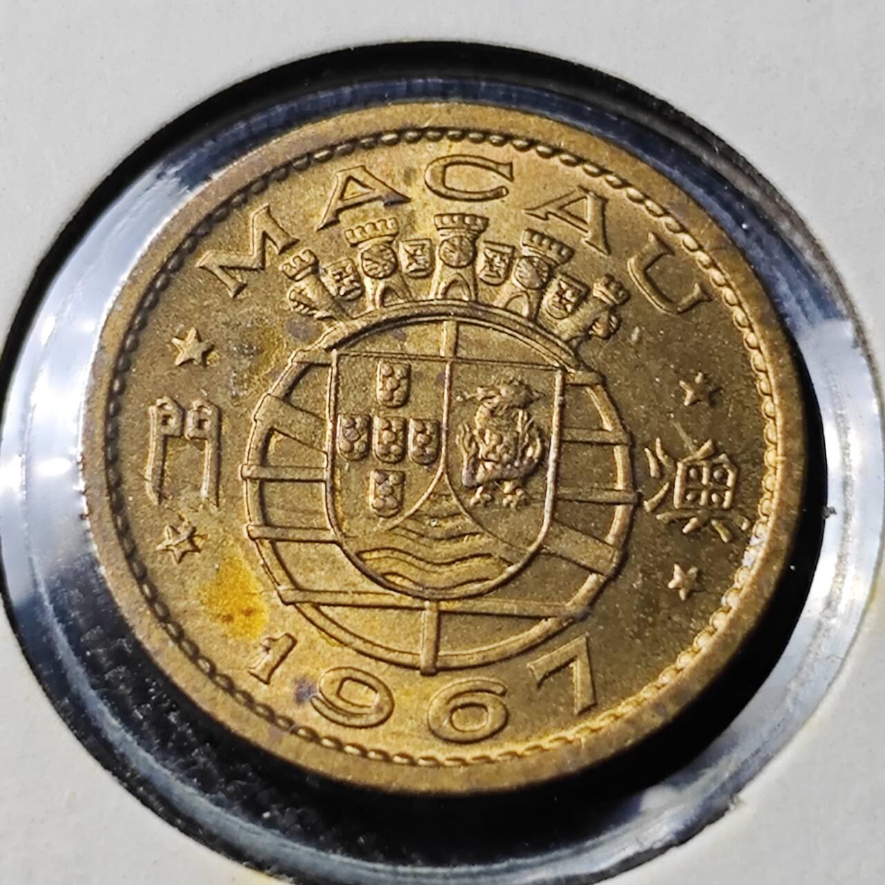 KK钱币收藏小铺   套币 批量/好品散币专场 2月预留时间 周末发货  1967澳门5仙铜币