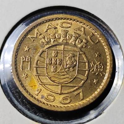 KK钱币收藏小铺   套币 批量/好品散币专场 2月预留时间 周末发货 -  1967澳门5仙铜币