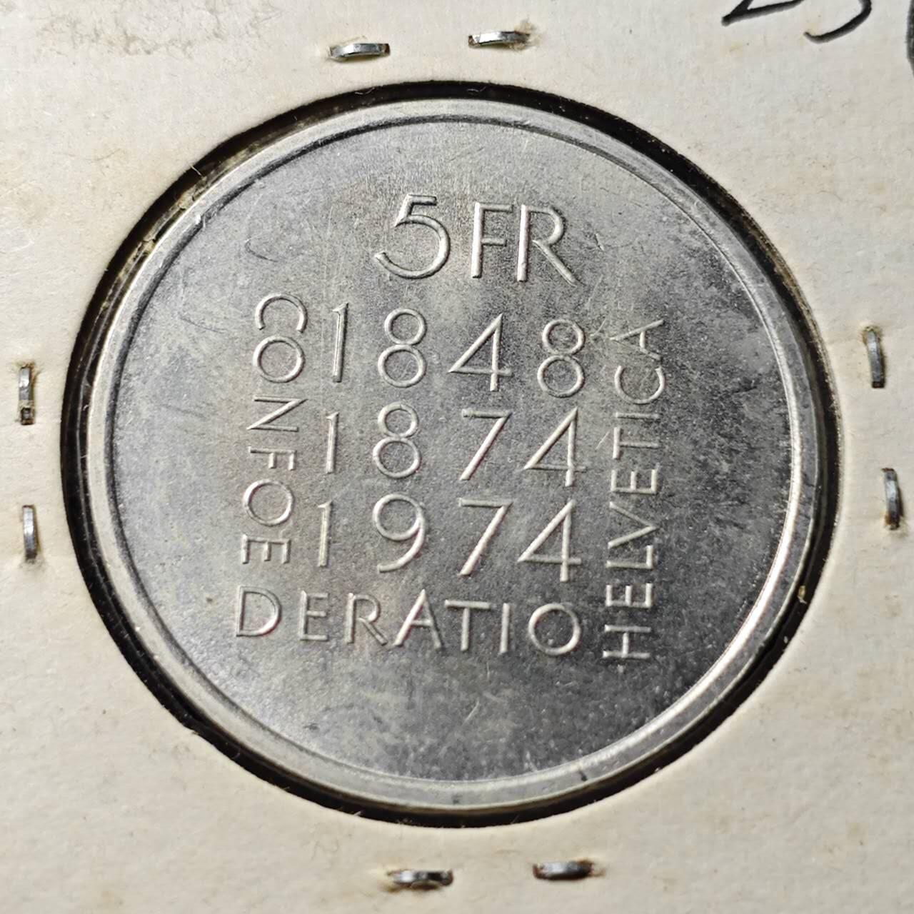 KK钱币收藏小铺   套币 批量/好品散币专场 2月预留时间 周末发货  瑞士5法郎纪念币 好品