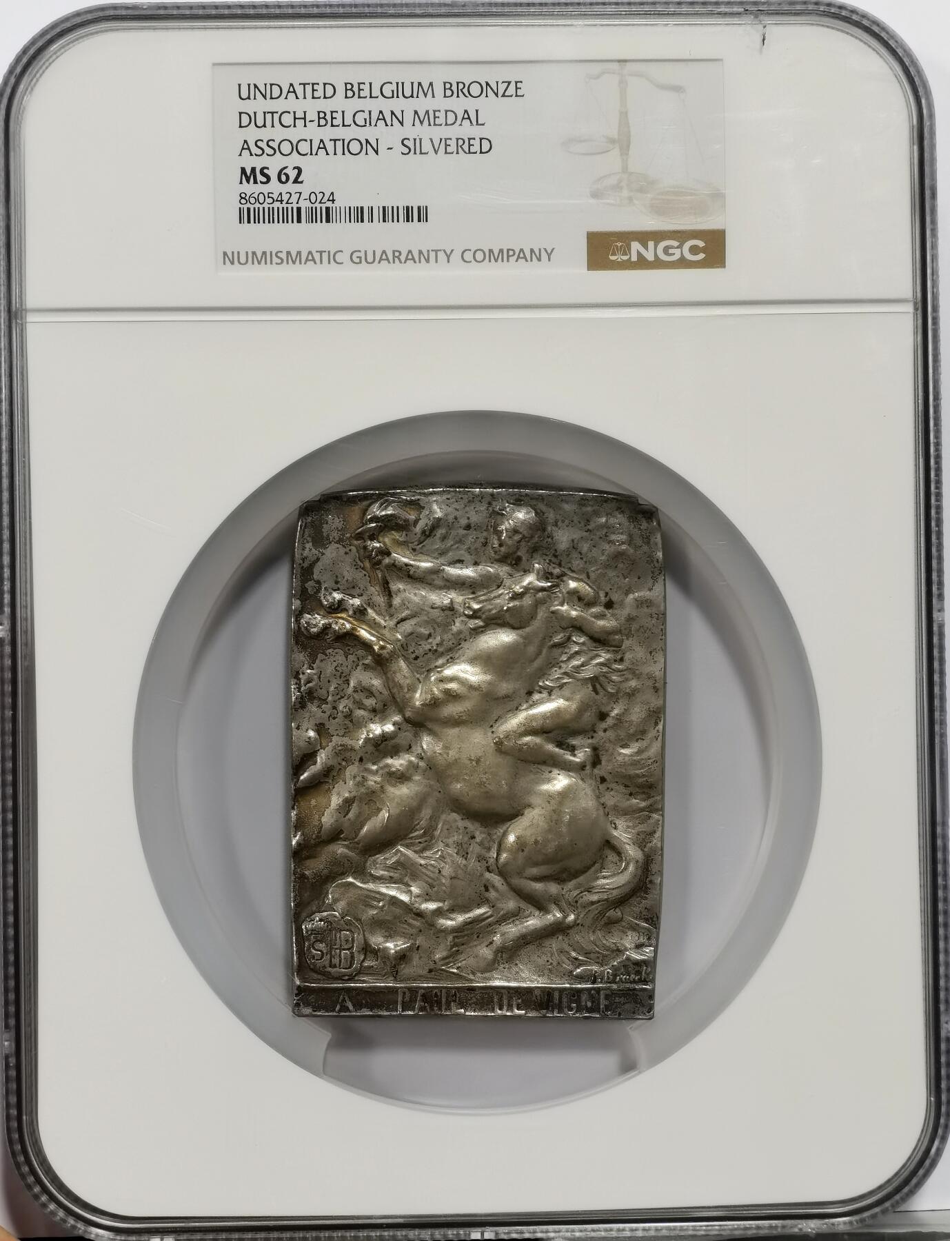 博洋堂世界钱币拍卖第163期（全场包邮） NGC MS62 比利时发行荷兰-比利时纪念章协会镀银纪念章