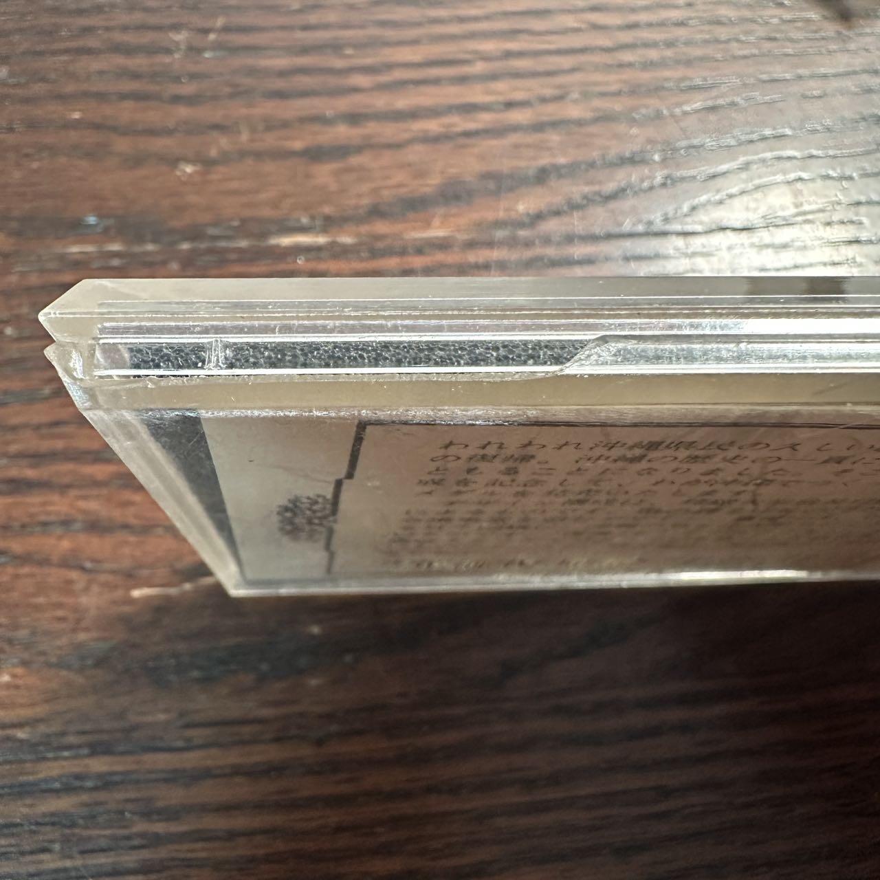 蒂克钱币-第59场 日本企业章 徽章拍卖 冲绳复归 镀金精制纪念章 亚克力盒有破损