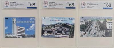 老兵卡拍 - 包头市开通，公博68分