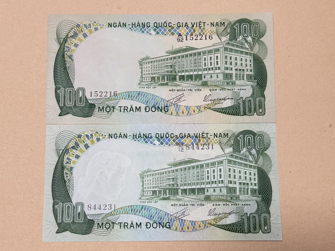 韵星假日钱币拍卖第2期 -- Rimey Holidays Coins & Banknotes Auction 2 南越1972动物票 100盾2张 水牛 全新未流通