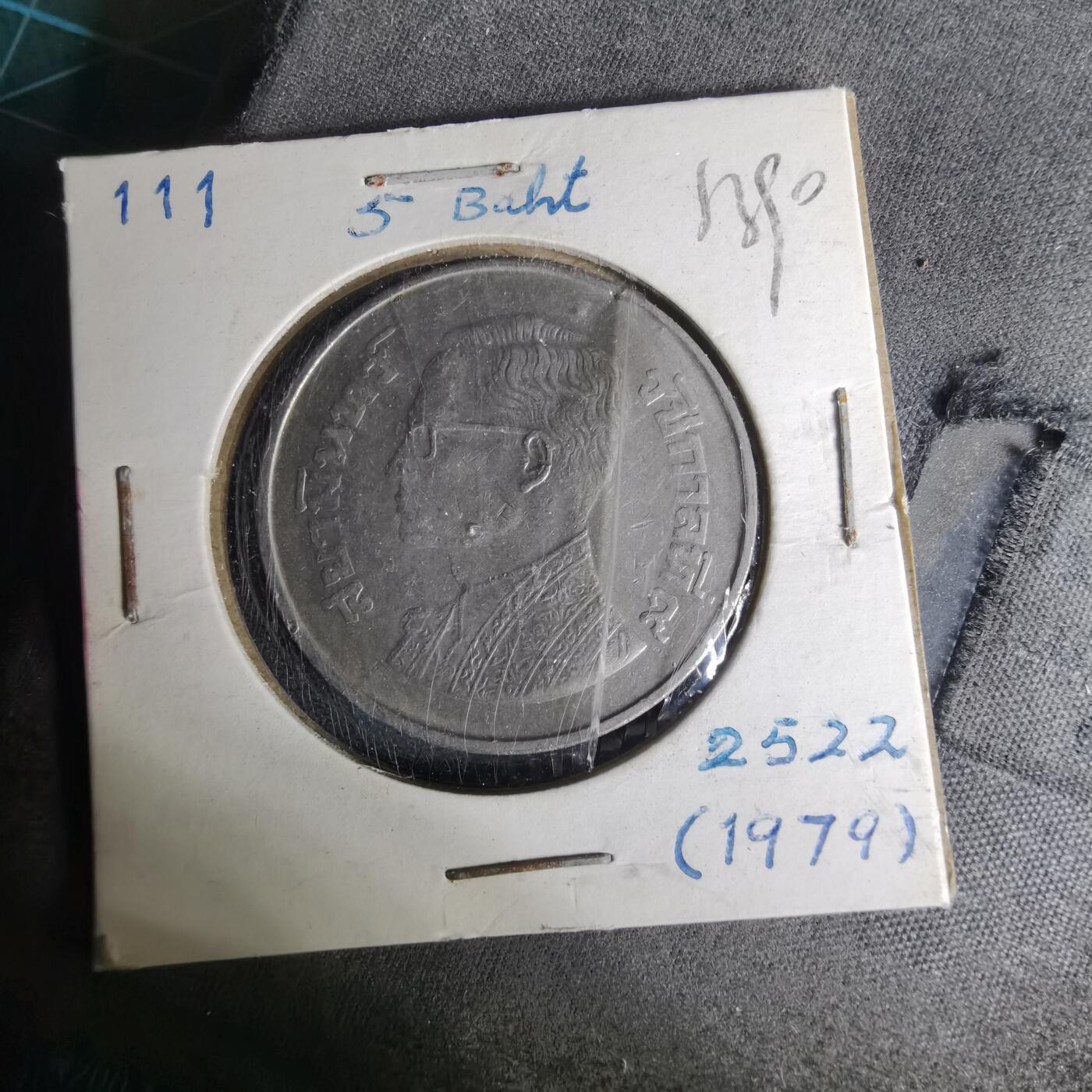 沼泽如烟--第1012场 泰国