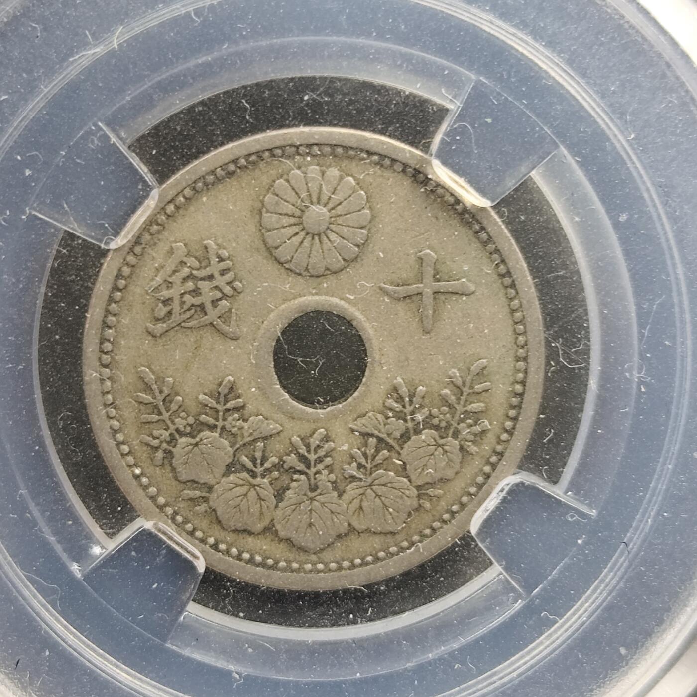 3月徽章钱币专场4号结束