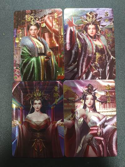 天玑星卡拍第176期《3.5周四截拍》持续收拍收评中 满赠卡需备注 - 宁缺卡牌 四大太后 粗闪 四张