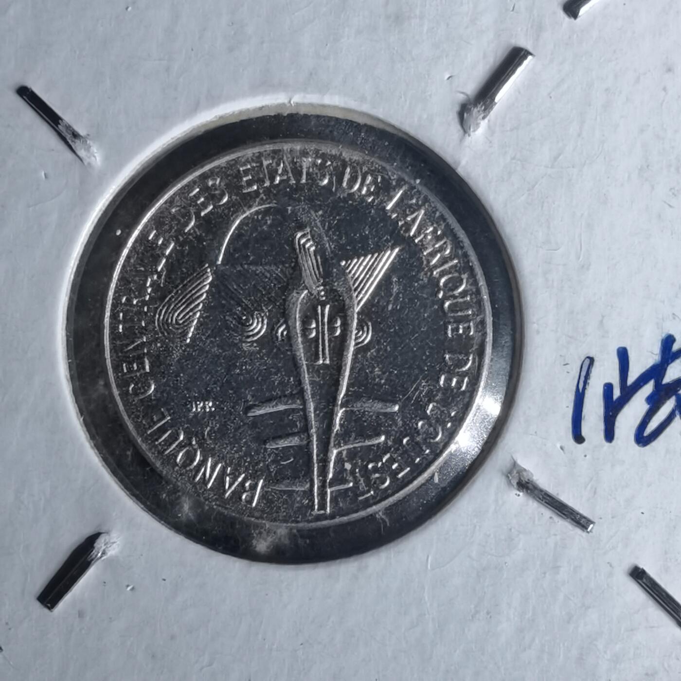 沼泽如烟--第1012场 西非1977年1法郎