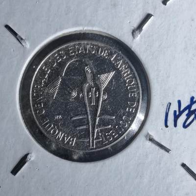 沼泽如烟--第1012场 - 西非1977年1法郎