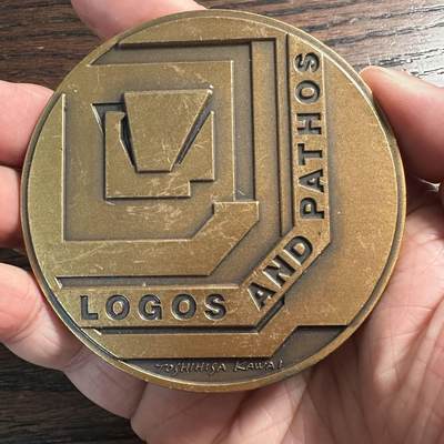 蒂克钱币-第59场 日本企业章 徽章拍卖 - 日本大阪学院大学（Osaka Gakuin University）黄铜纪念章 78mm 329g