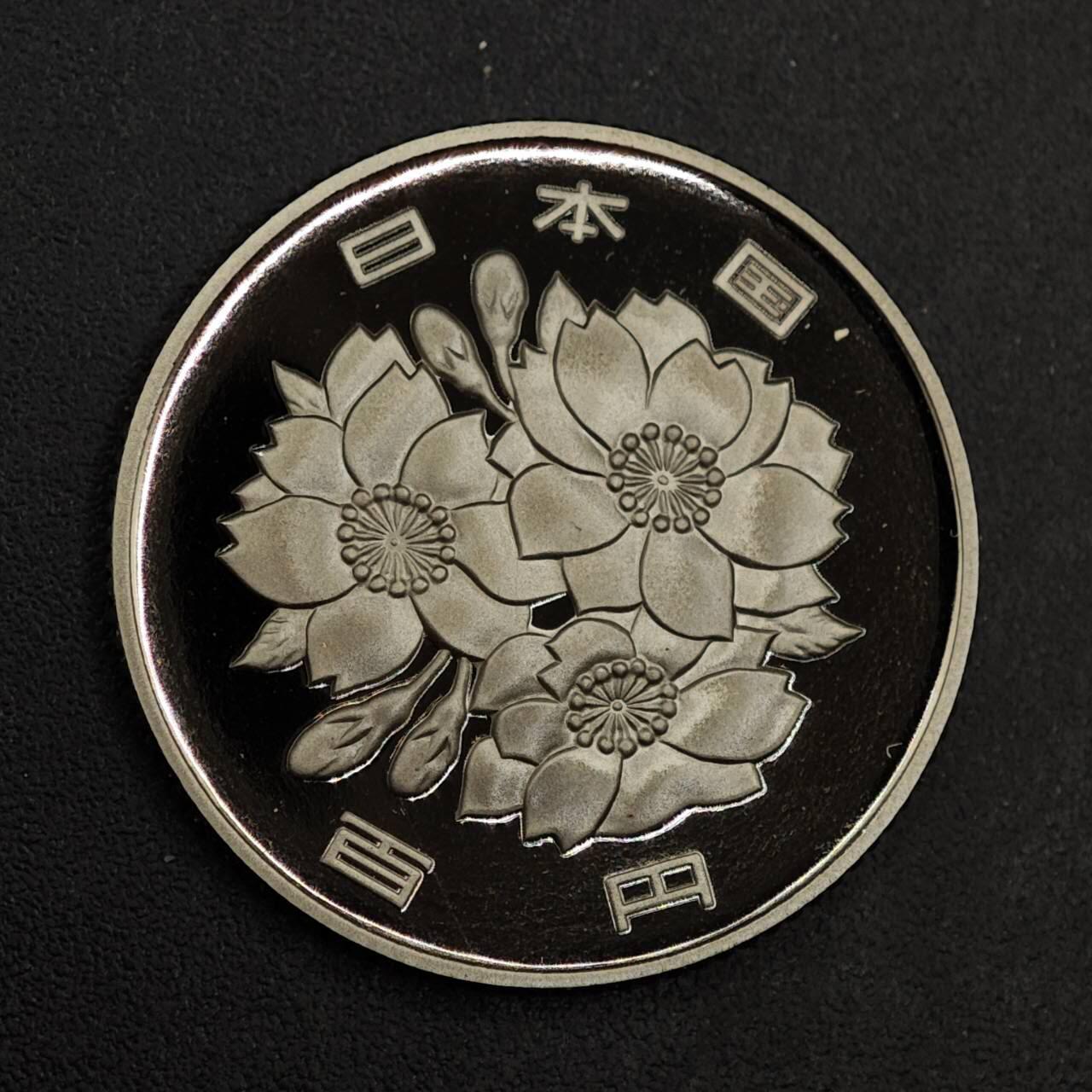 【淘币小摊】实时拍第八百七十六拍   散币场    每周一统一发货 日本平成十六年百円精制镍币