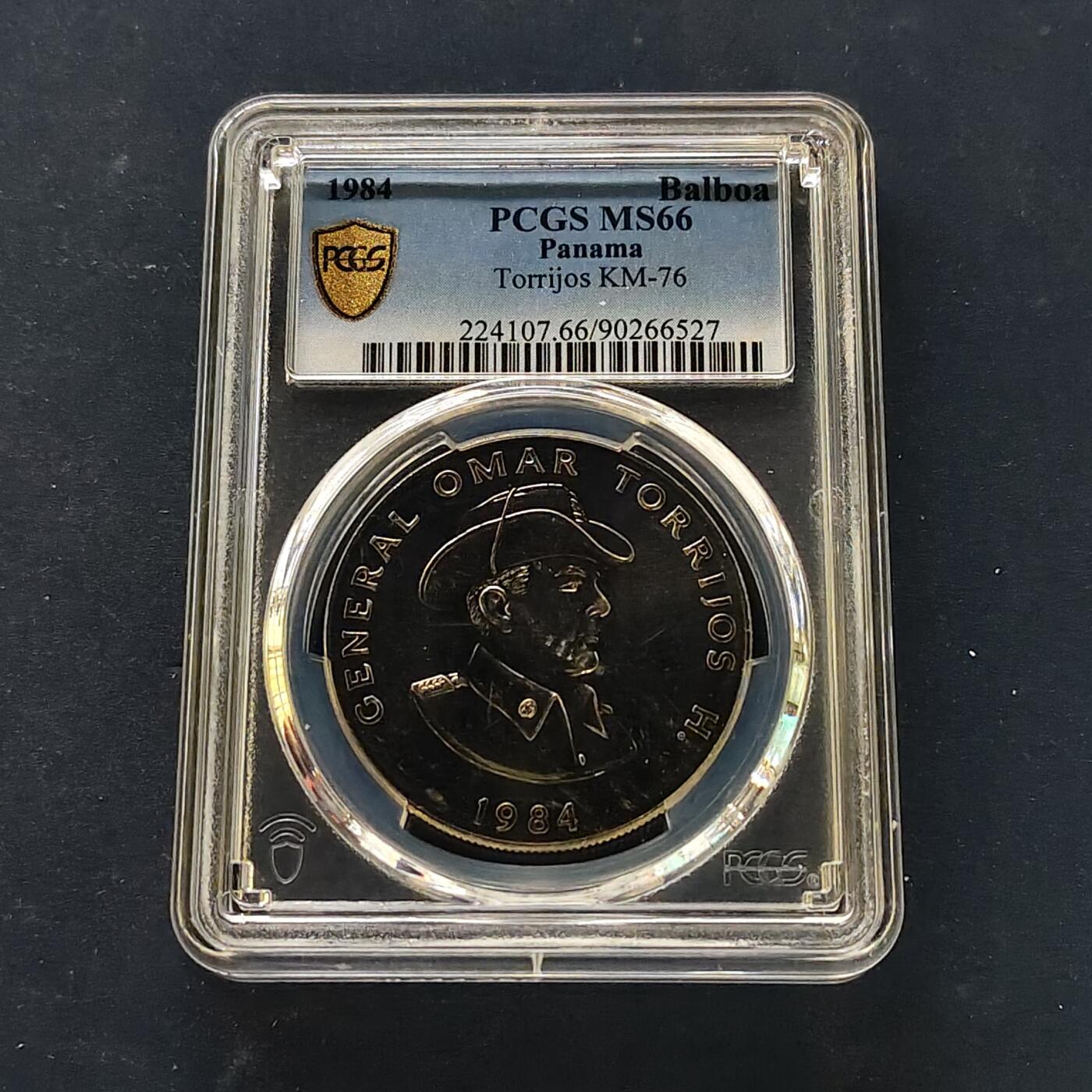 【全场包邮】纯粹捡漏拍509场