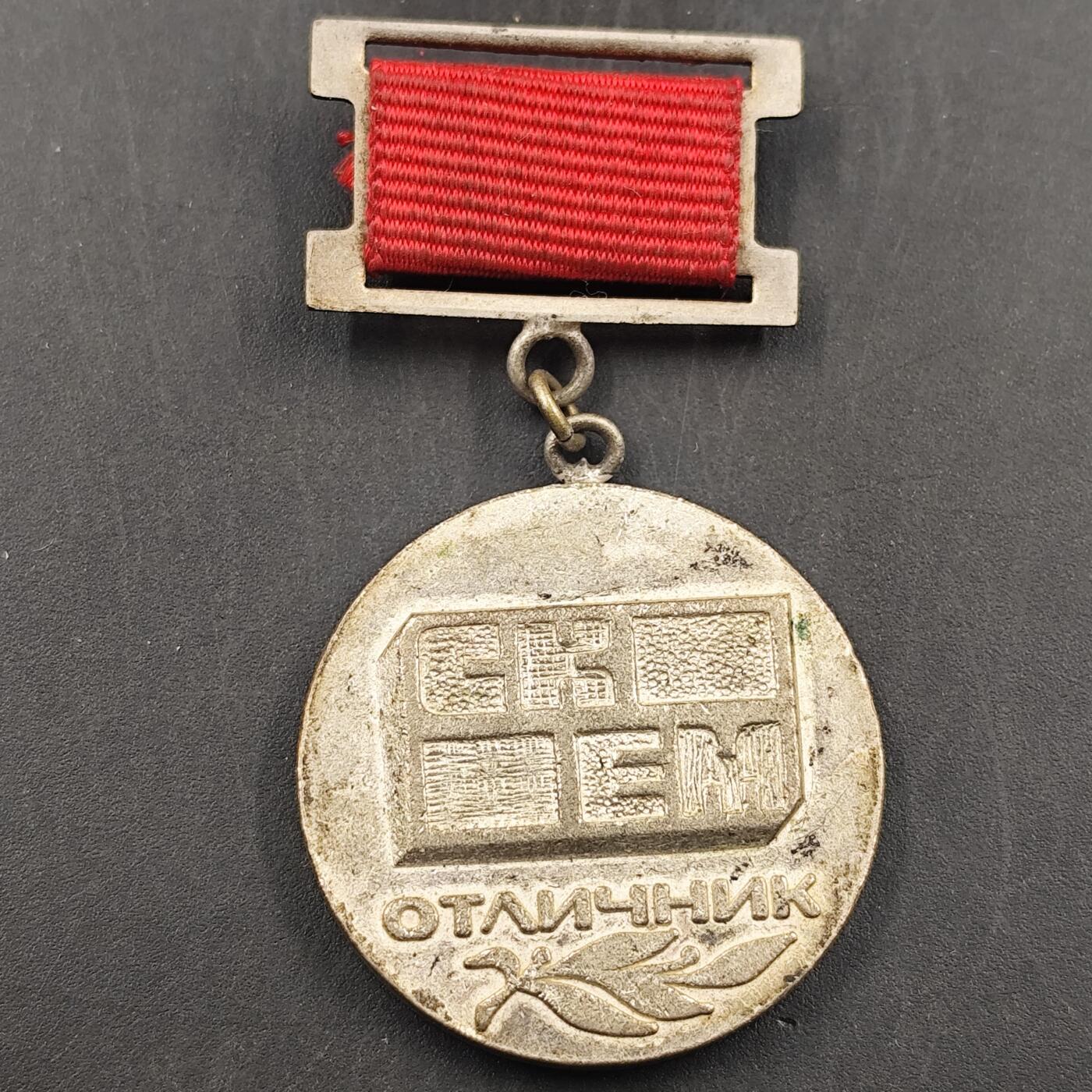 3月徽章钱币专场4号结束