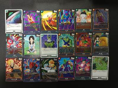 天玑星卡拍第176期《3.5周四截拍》持续收拍收评中 满赠卡需备注 - 七龙珠 18张