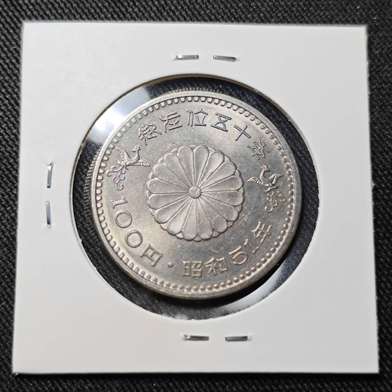 KK钱币收藏小铺   套币 批量/好品散币专场 2月预留时间 周末发货  日本100円纪念币 好品