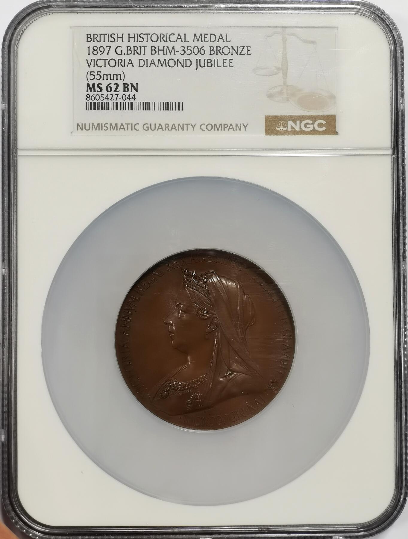 博洋堂世界钱币拍卖第163期（全场包邮） NGC MS62BN 英国1897年维多利亚女王登基60周年纪念铜章，55mm