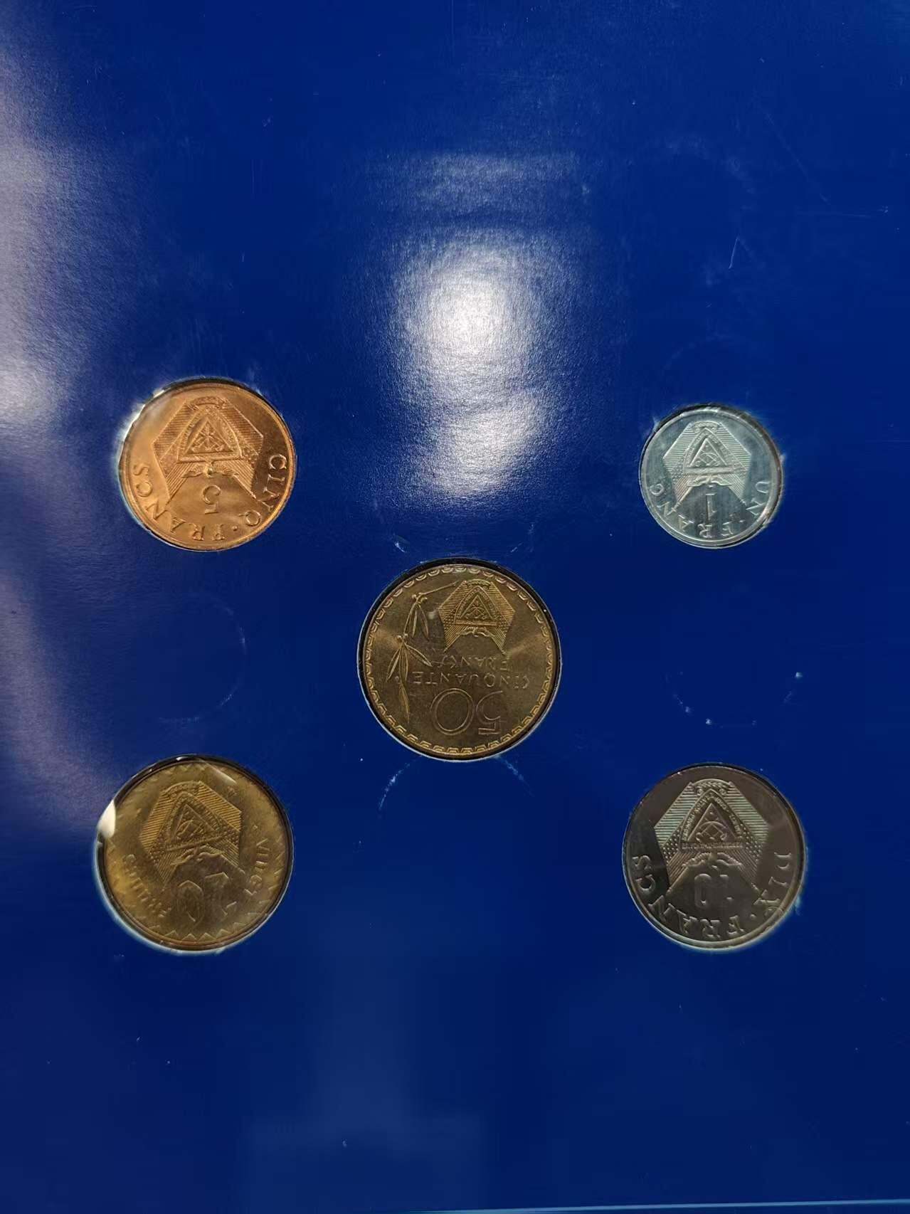 G&W世界散币，银币处理专场（第45场） 富兰克林-卢旺达5枚套