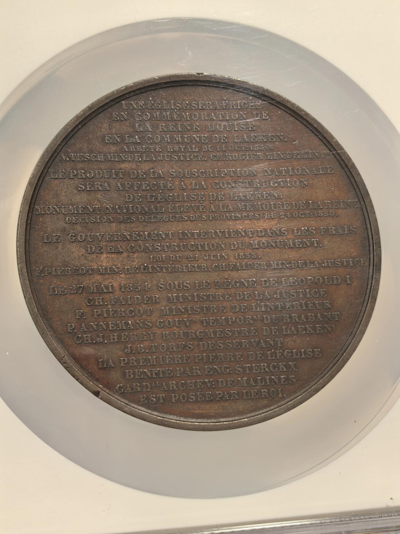 博洋堂世界钱币拍卖第163期（全场包邮） NGC MS60BN 比利时1854年拉肯圣母院纪念大铜章，拉肯圣母院是位于比利时布鲁塞尔的一座著名哥特复兴式教堂，也是比利时王室的官方教堂