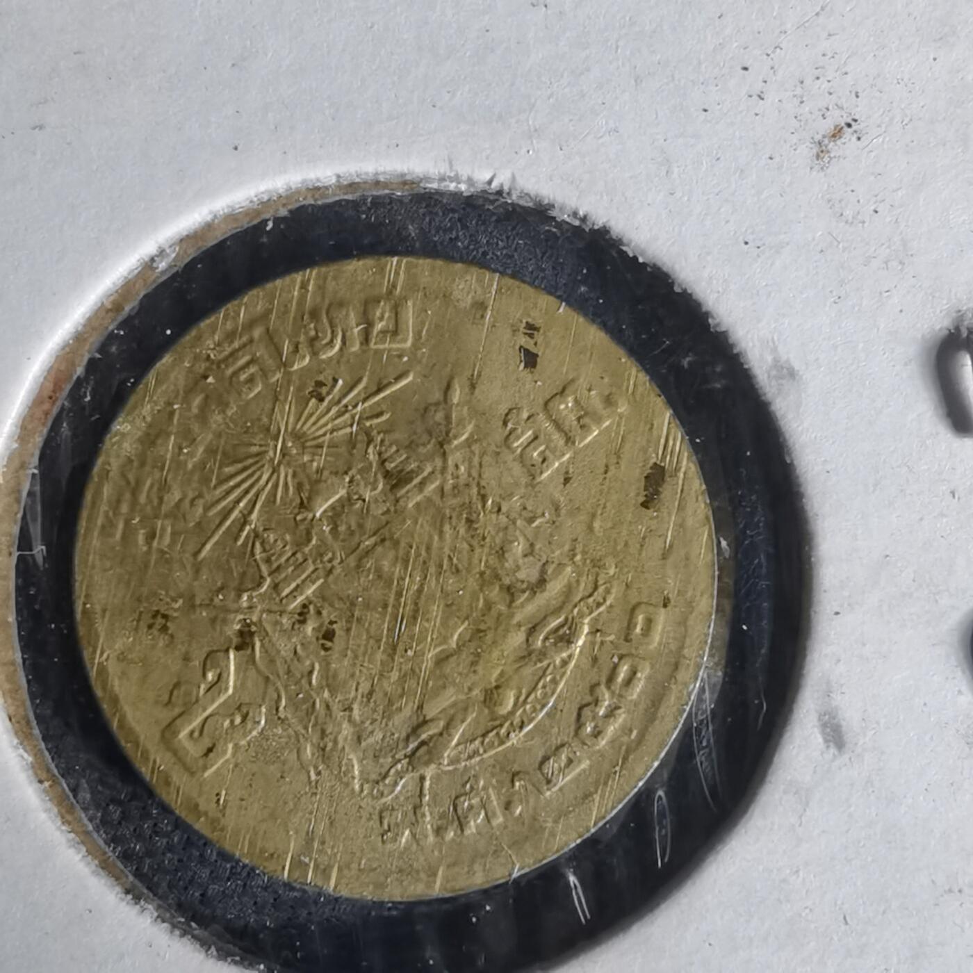 沼泽如烟--第1012场 泰国