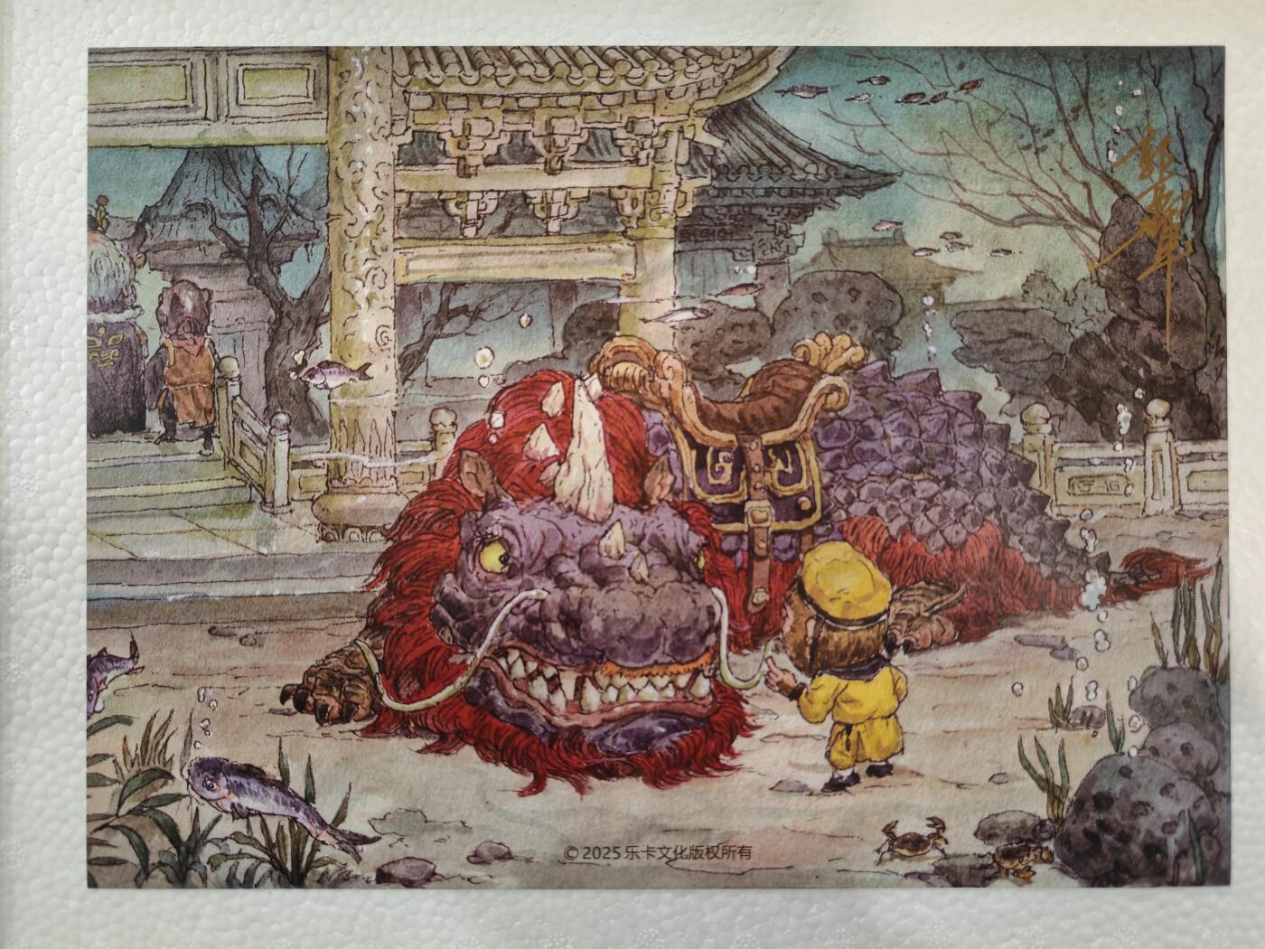 言遇卡牌 本期满百送限编卡【2026.03.13周五晚22：00截拍】 【亲签】【海报】共5张 （1张亲签+4张非签）（郭京辉亲签海报1张+不二猿女儿国国王1张+斗战神佛1张+高老庄1张+三仙喝圣水1张）