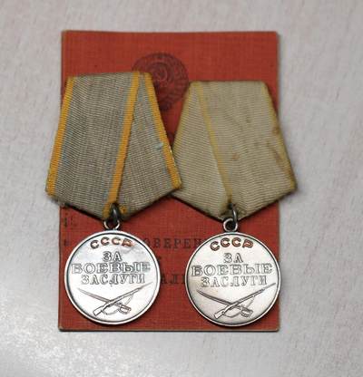大猫徽章拍卖 第289期 - 苏联双战功奖章带证书套