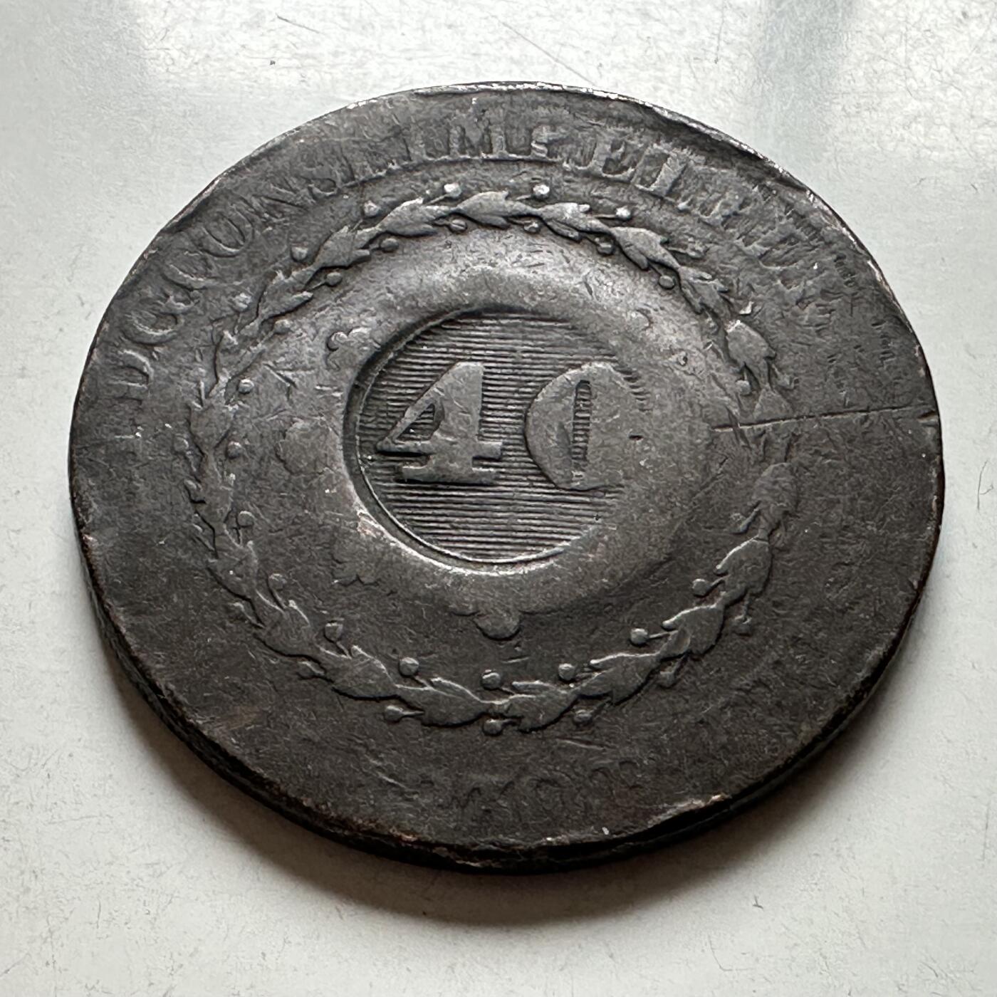 🌹外币初藏🌹🐯2026年第24场  每周二四六晚8️⃣点 接代拍